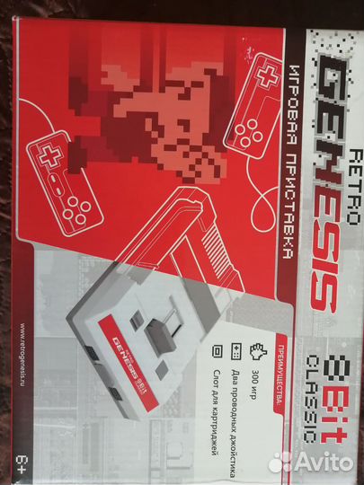 Игровая приставка Retro Genesis 8 Bit Classic