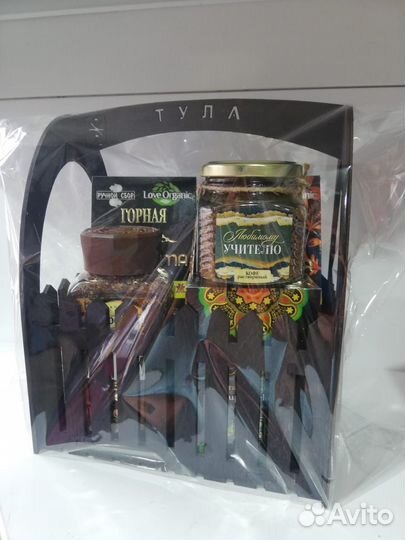 Подарок учителю/воспитателю