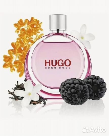 Hugo Boss Woman Extreme 75ml