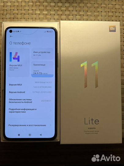 Xiaomi Mi 11 Lite, 8/128 ГБ
