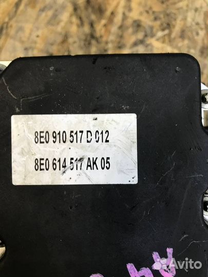 Блок Abs esp A4 8E B6 B7