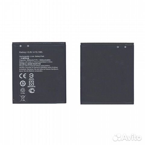 Аккумулятор B11P1602 Asus ZenFone Go 5.0 2600mAh
