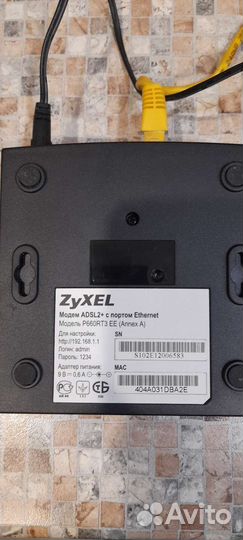 Zyxel Модем adsl2+ с портом Ethernet