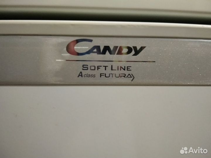 Холодильник