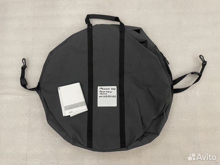 Сумка-мешок в багажник для докатки арт. 31373122
