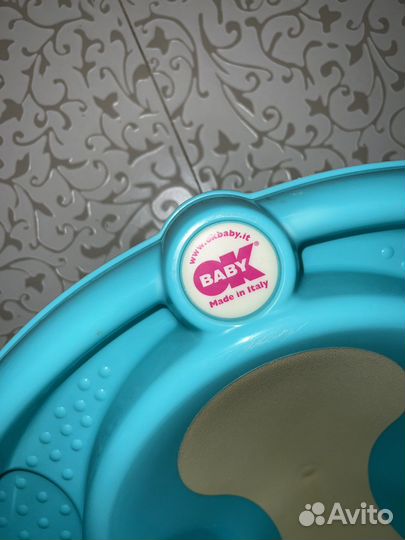 Ванночка для купания с подставкой