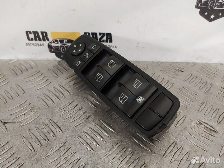 Блок управления стеклоподъемниками Opel Insignia