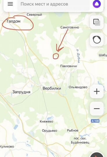 Участок 6 сот. (СНТ, ДНП)