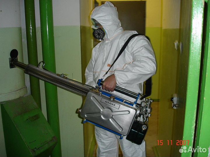 Дезинфекция