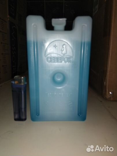 Аккумуляторы холода мхд-1