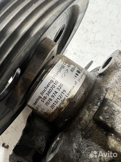 Насос гидроусилителя для Chery Indis 2013г