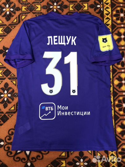 Игровая майка фк Динамо (Москва)