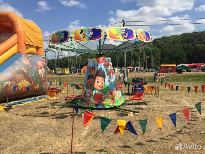 Аренда аттракционов