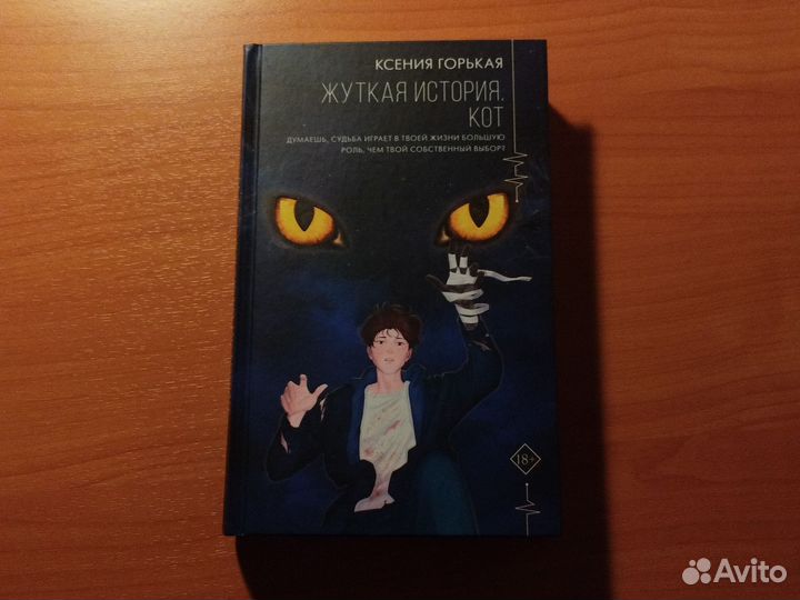 Книги на продажу