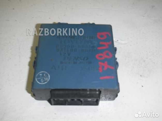 Реле 8996050050 Лексус LS 3