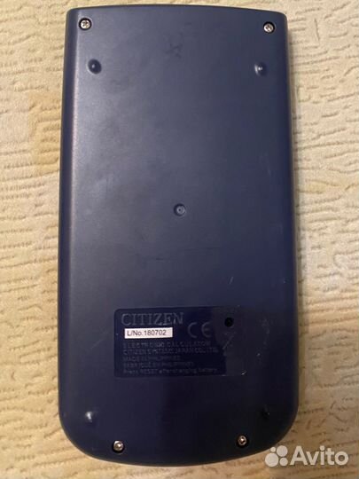 Калькулятор научный Citizen SR135N для ЕГЭ