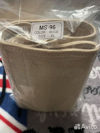 Бандаж для беременных orlett ms 96