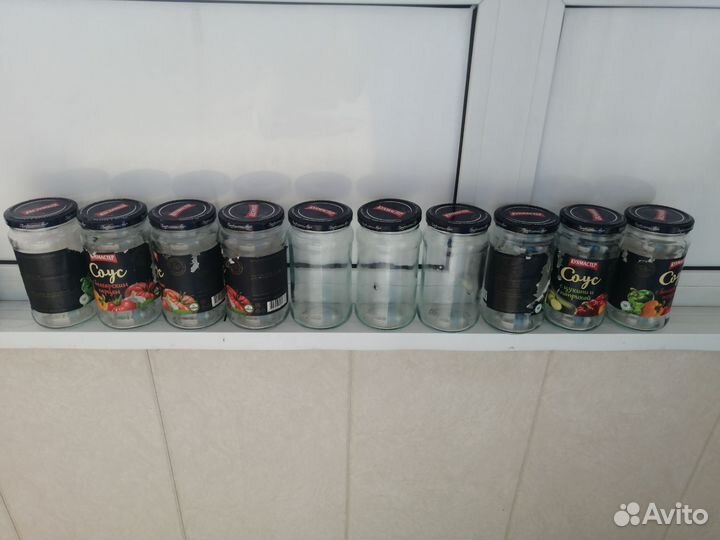 Банки стеклянные 400 мл