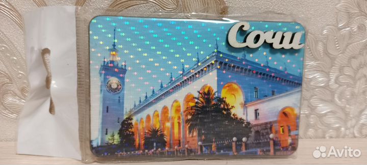 Магнитики города