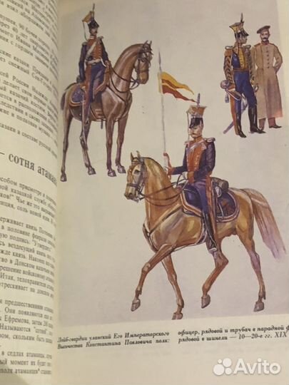 Книги на разные темы