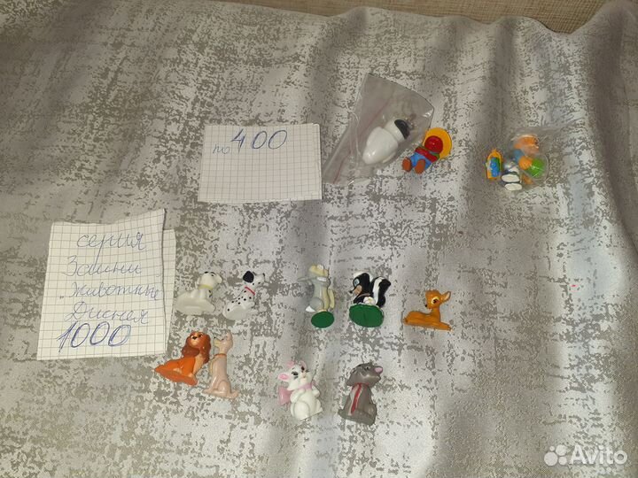 Киндер сюрприз Ландрин нестлезаини