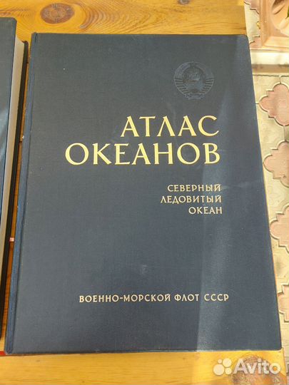 Литература