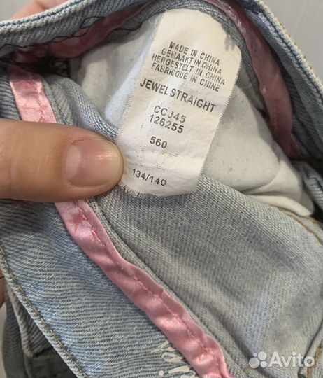 Брюки капри