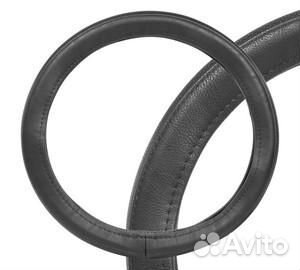 Оплетка на руль комбинированная, гладкая/перфор. к