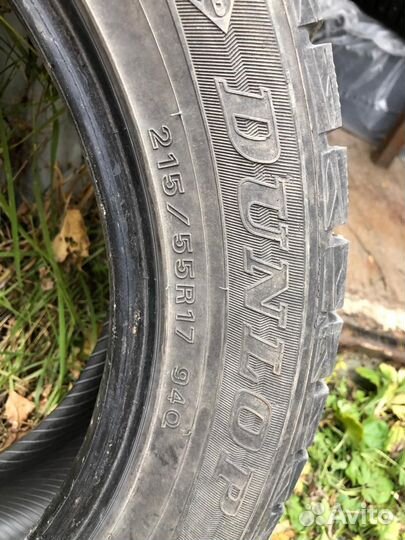 Продам колеса