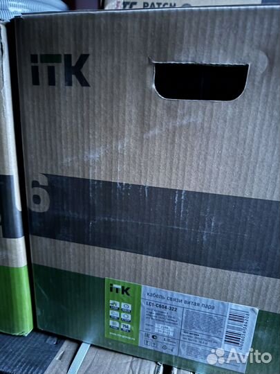 ITK F/UTP кат 6 4 пары lsltx зеленый LC1-C604-322