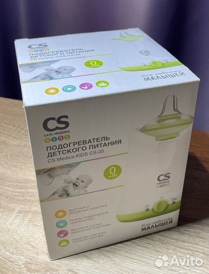 Подогреватель для бутылочек