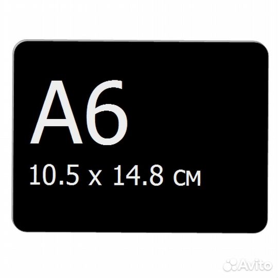 Меловой ценник А6, черный BB