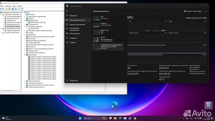 Ноутбук asus rog strix