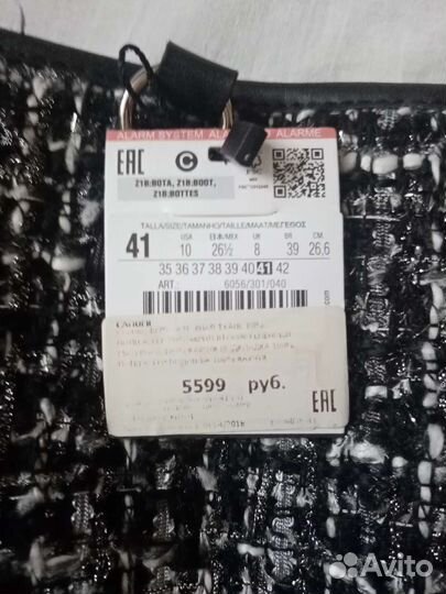 Сапоги zara Basic collection 36,38