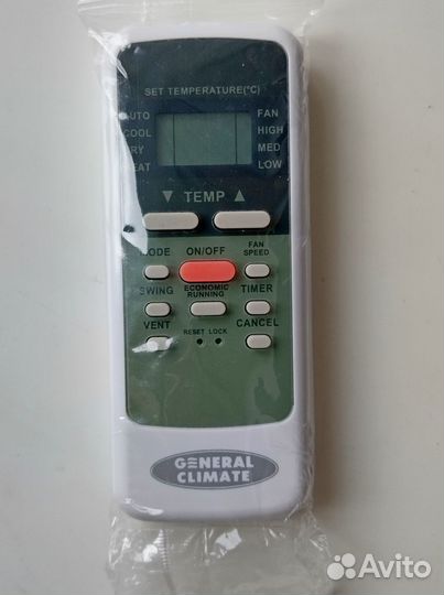 Пульт R51/E для General Climate (новый)