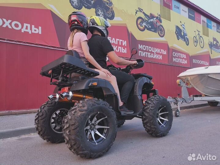 Квадроцикл promax 320 dominator на кардане