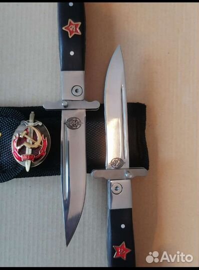 Нож складной нквд