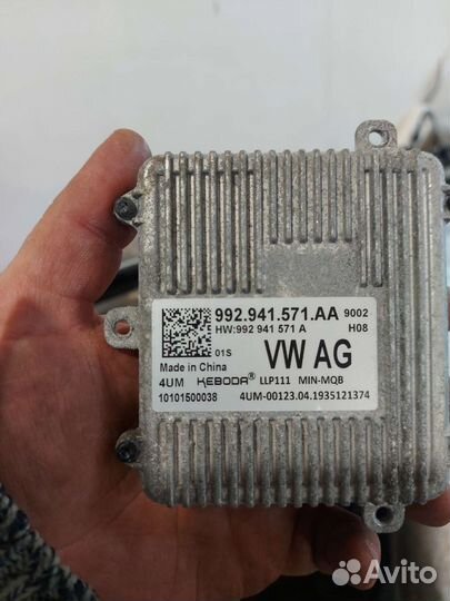 Блок управления Led фарой VW, Audi, Skoda