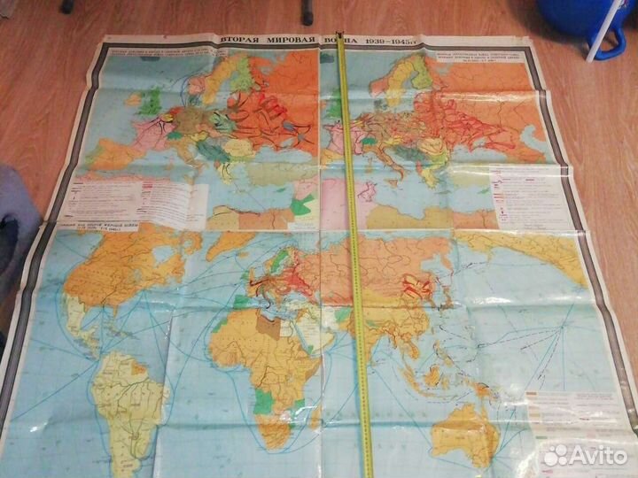 Исторический карты,Ссср,большие