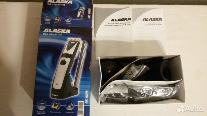 Набор для стрижки волос
