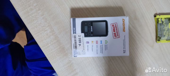 Mp3 плеер с bluetooth