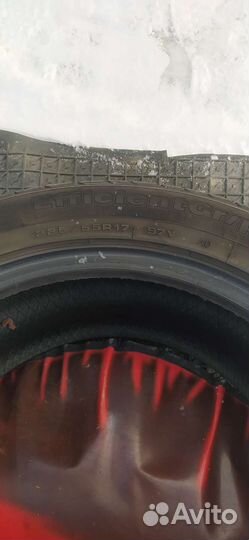 Goodyear EfficientGrip 225/55 R17 97Y