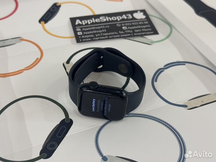 Apple Watch SE 2 40mm Midnight (1024545)