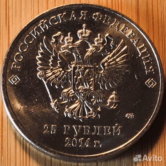 Сочи 2014 - Талисманы