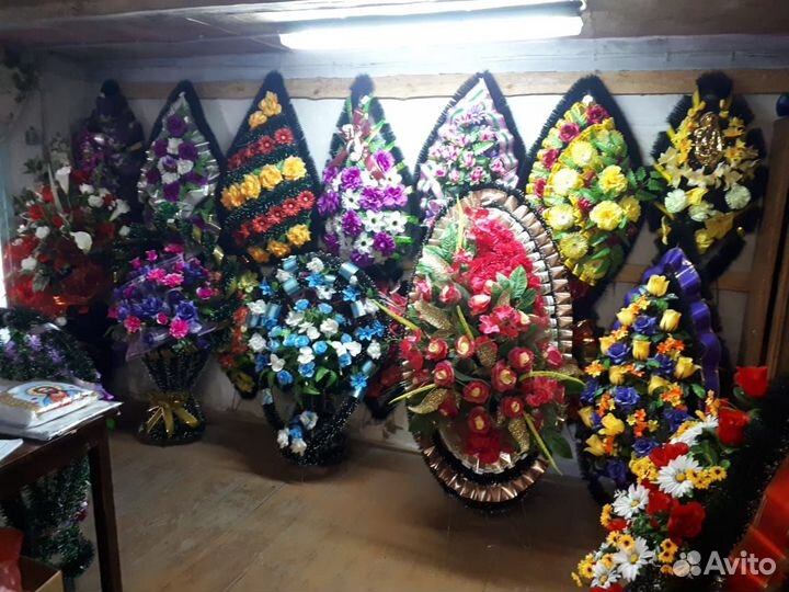 Ритуальная служба 