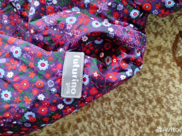 Куртка демисезонная для девочки