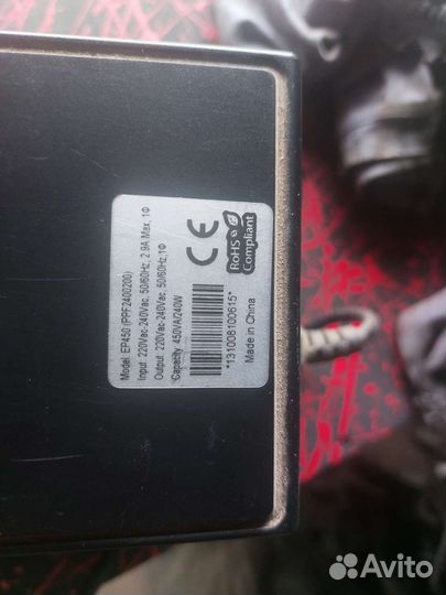 Ибп бесперебойник