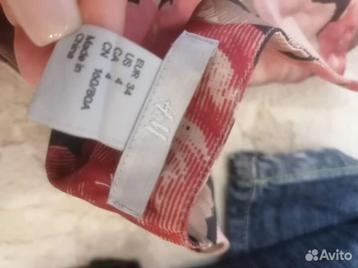 Пакет вещей для девушки 44