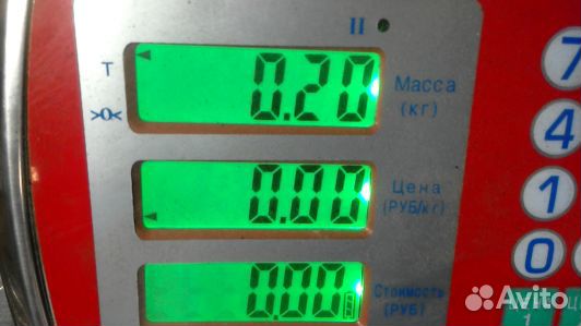 Блок управления двс chrysler voyager Grand Voyager