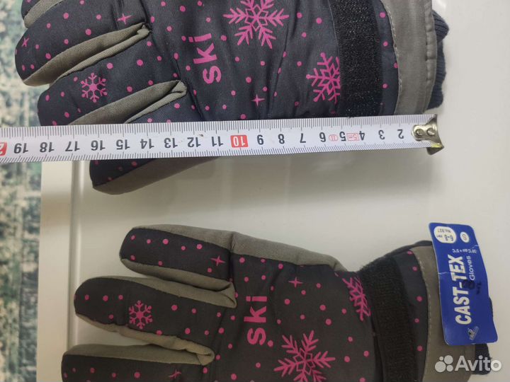 Перчатки зимние лыжные